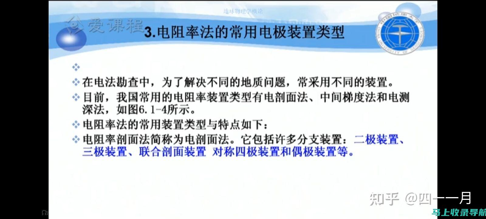 深度解析：电子邮件营销如何影响搜索引擎排名